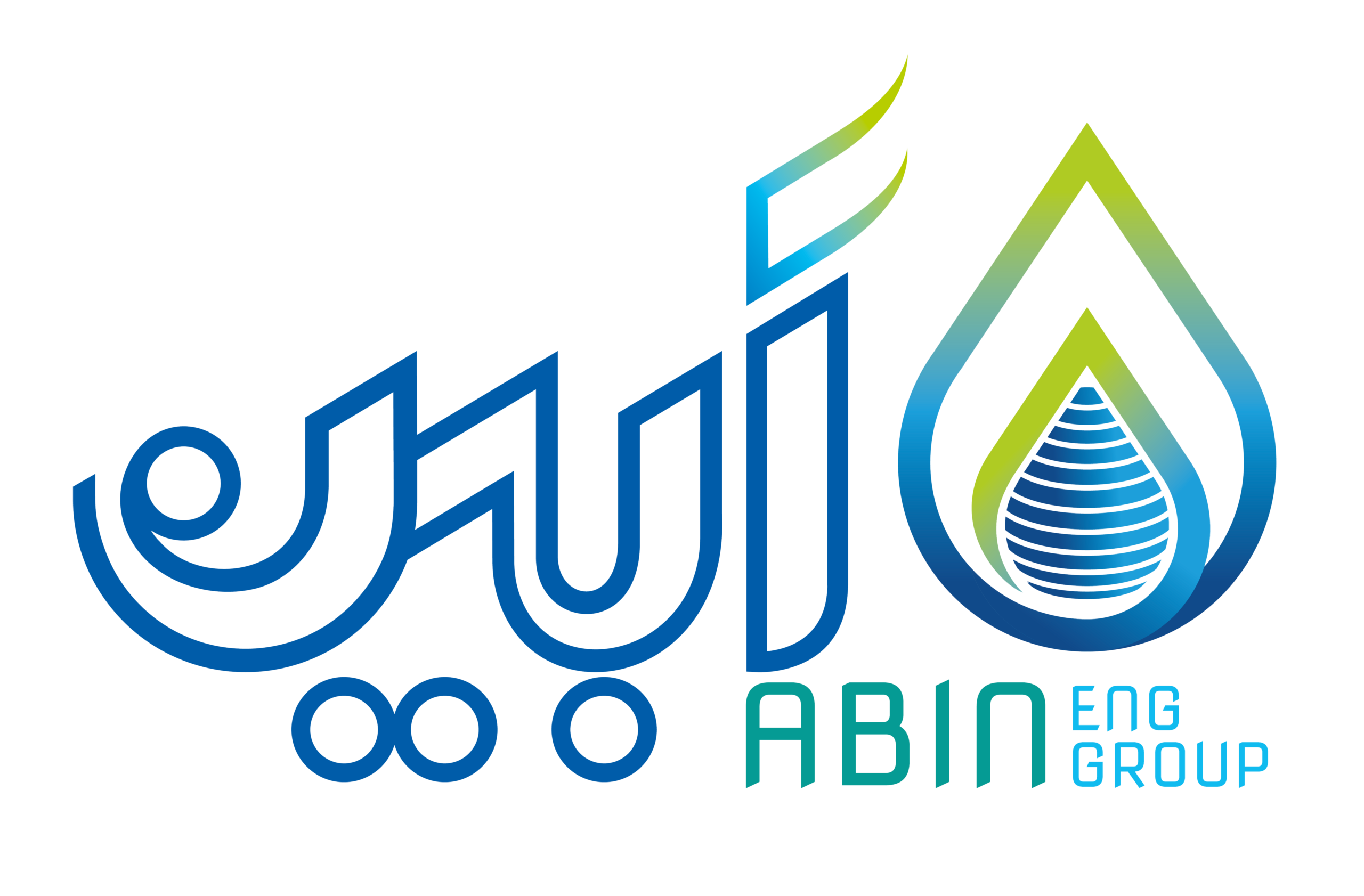 Abin Gostar Shargh Garmsar